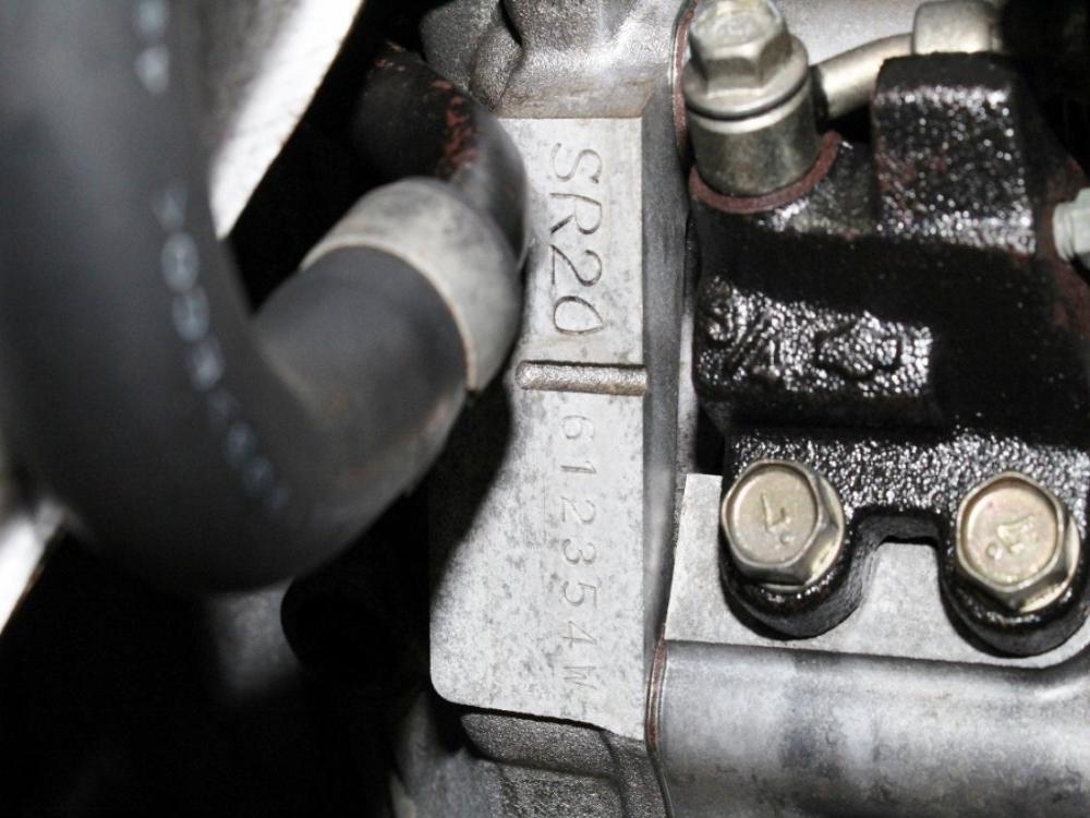 JDM Nissan Primera P12 SR20VE Neo VVL Engine 6-Speed Manual Transmission : Image 2