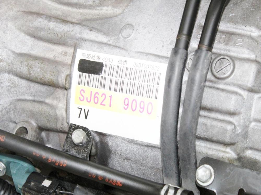 2006 2007 2008 JDM Mazda RX-8 13B Engine 6Port Automatic Transmission: Image 1