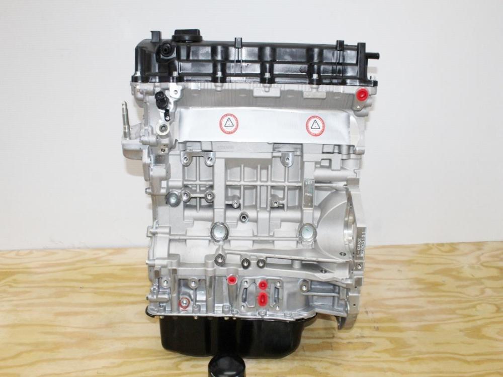 Brand New 2009-2010 Hyundai Sonata Engine 2.4L G4KE Theta II MPi 4-Cylinder Motor: Image 2