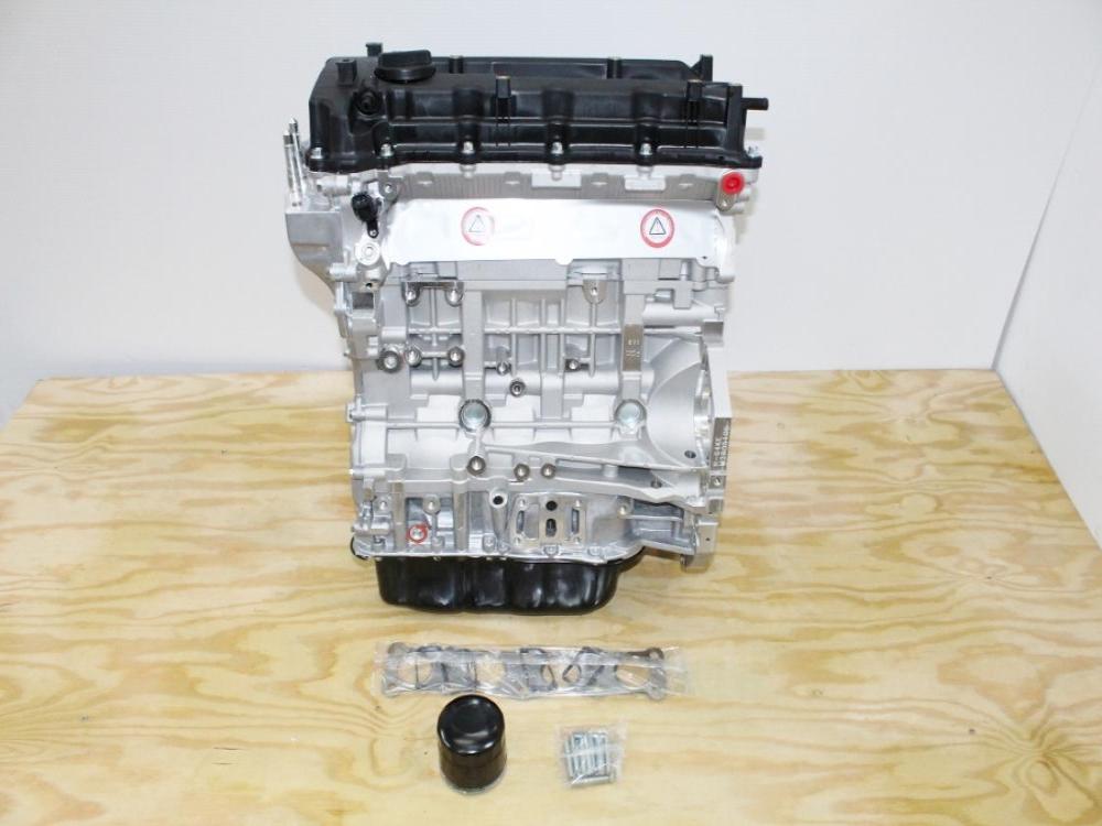 2011-2012 Kia Rondo 2.4L Engine G4KE 4-Cylinder Motor - Brand New: Image 3