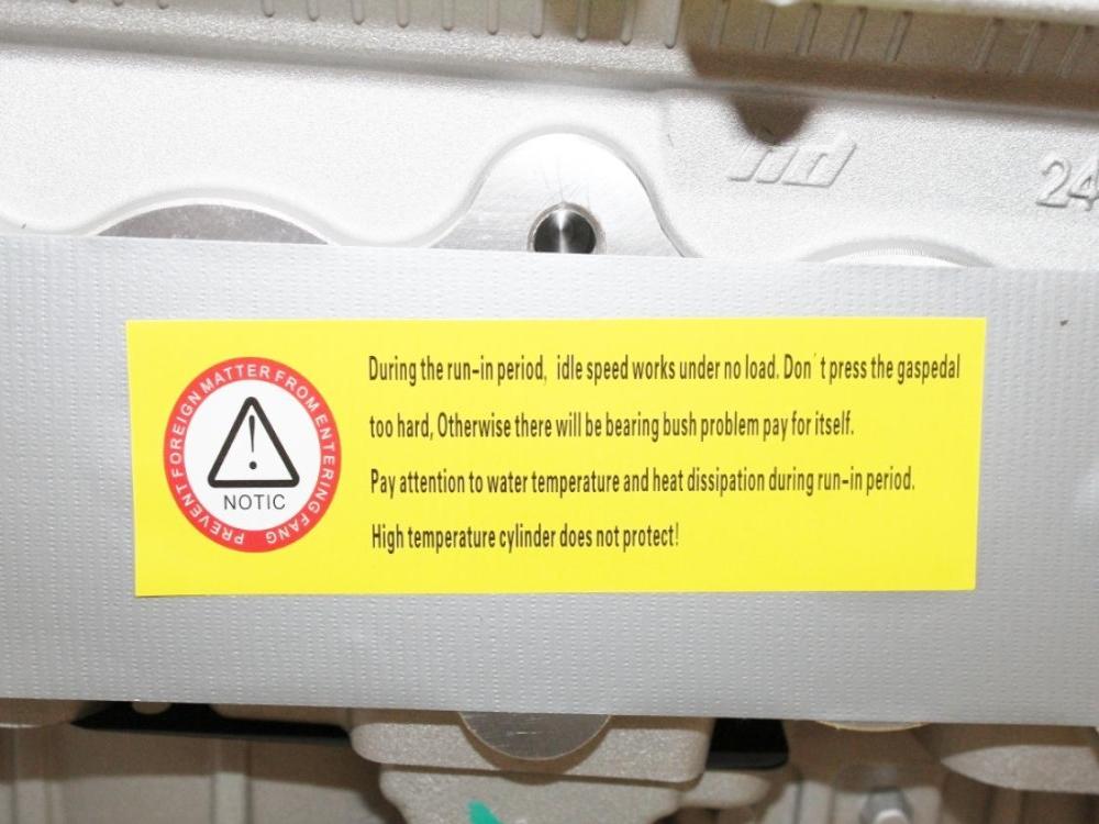 2011-2012 Kia Rondo 2.4L Engine G4KE 4-Cylinder Motor - Brand New: Image 22