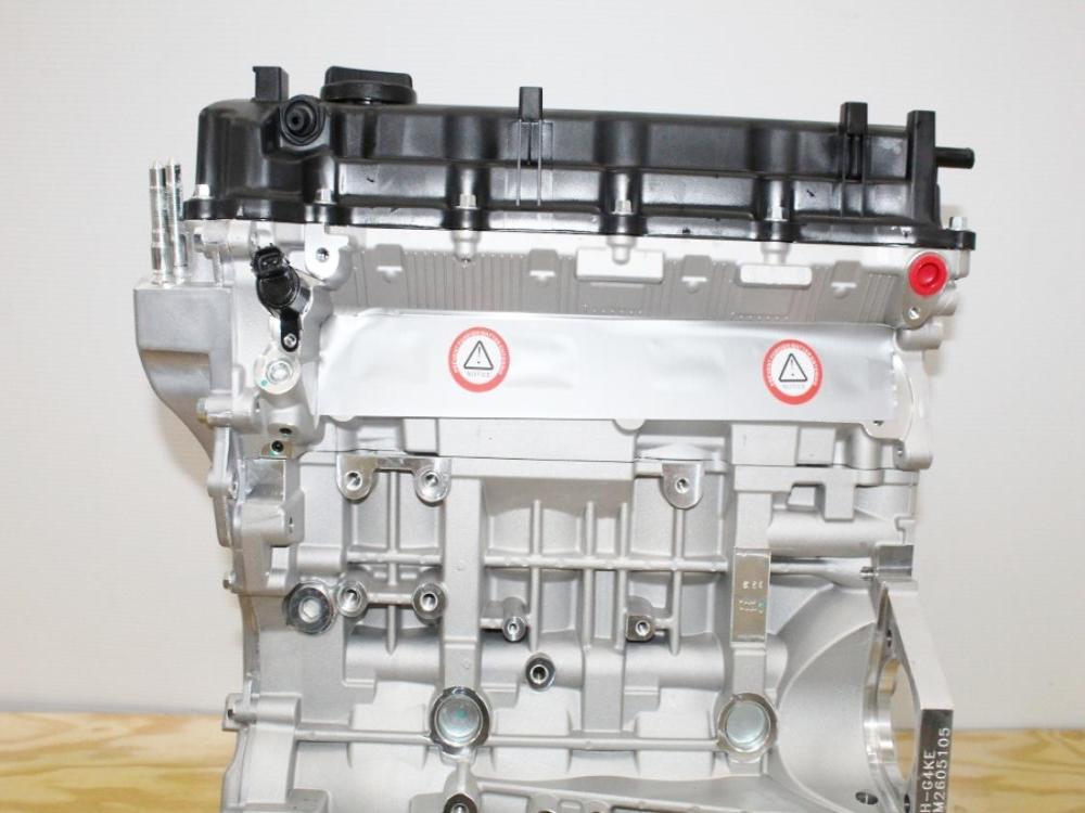 2009-2010 Kia Optima 2.4L Engine G4KE 4-Cylinder Motor - Brand New: Image 5