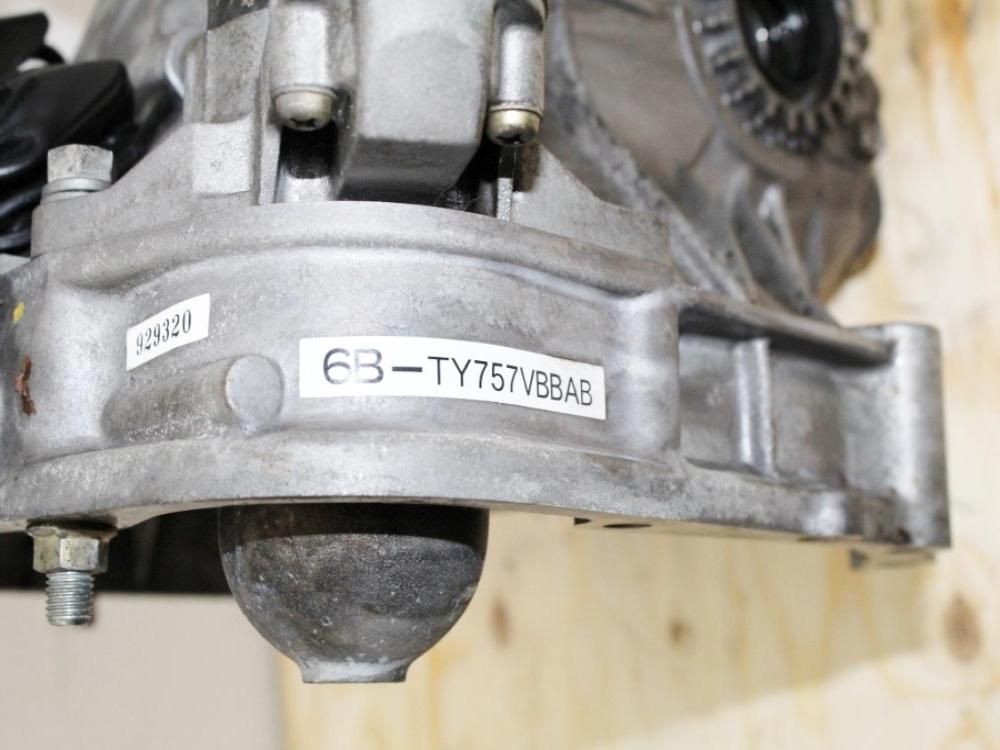 2008-2014 SUBARU FORESTER XT / LEGACY GT 2.5L TURBO JDM 5 SPEED MANUAL TRANSMISSION: Image 11
